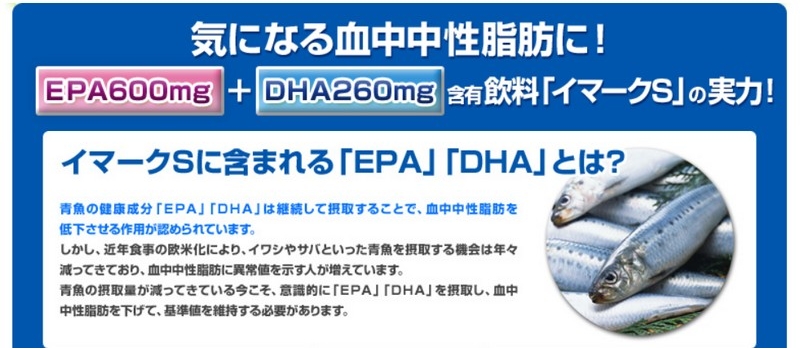 �C�}�[�N�r���T�C�g